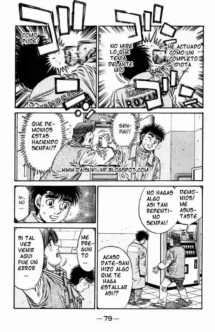 Hajime no Ippo Capítulo 632 - Página 14
