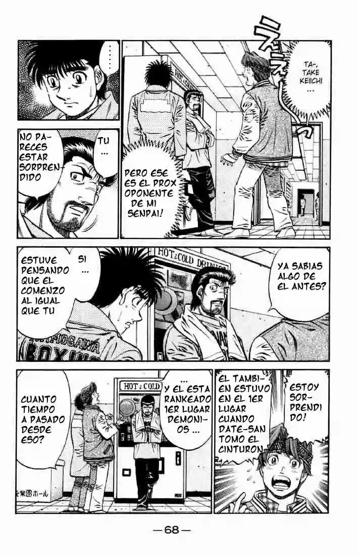 Hajime no Ippo Capítulo 632 - Página 3