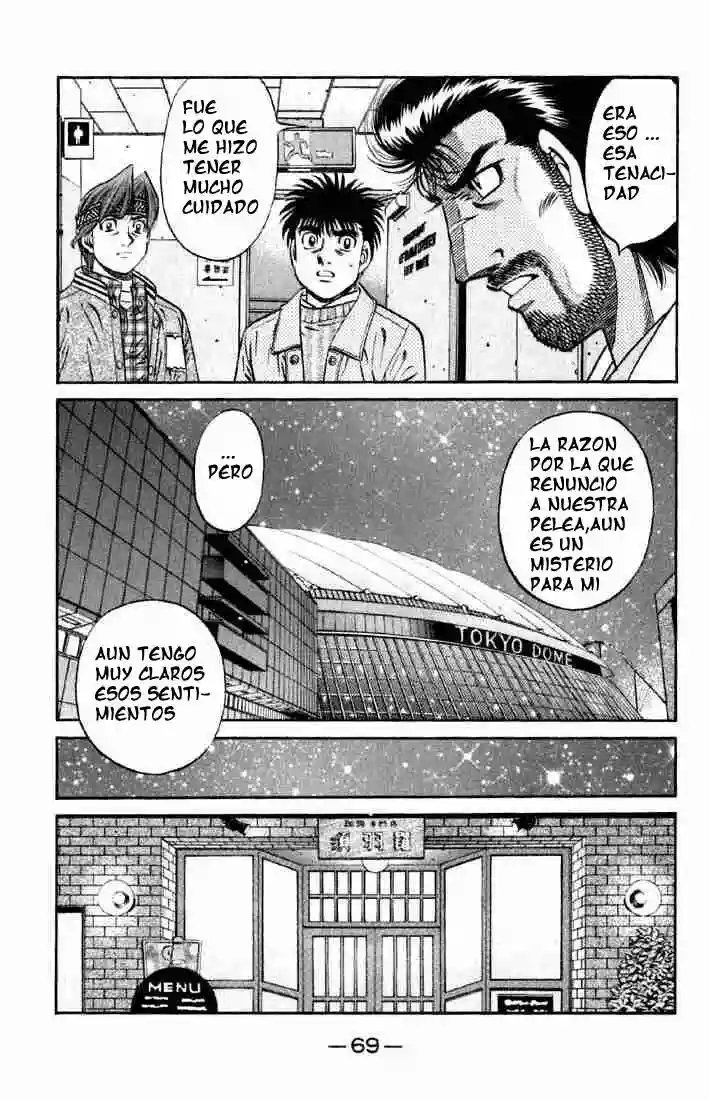 Hajime no Ippo Capítulo 632 - Página 4