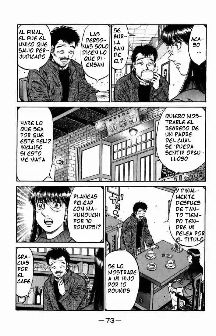 Hajime no Ippo Capítulo 632 - Página 8