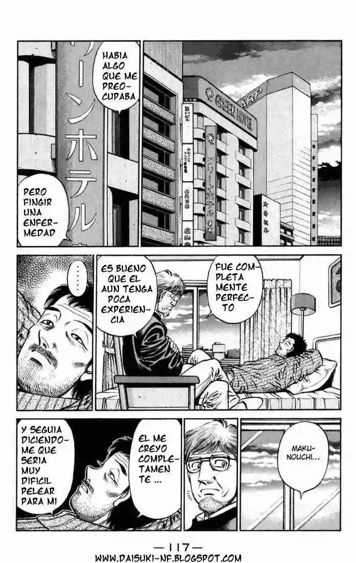 Hajime no Ippo Capítulo 634 - Página 17