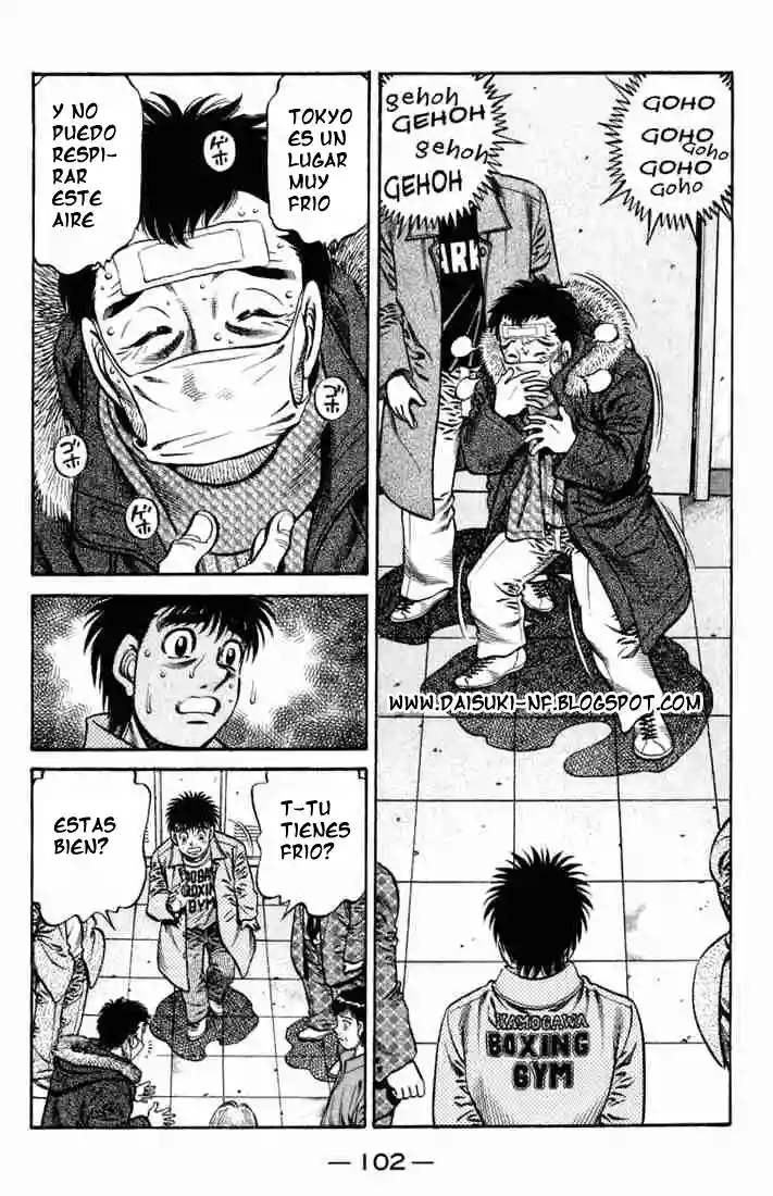 Hajime no Ippo Capítulo 634 - Página 2