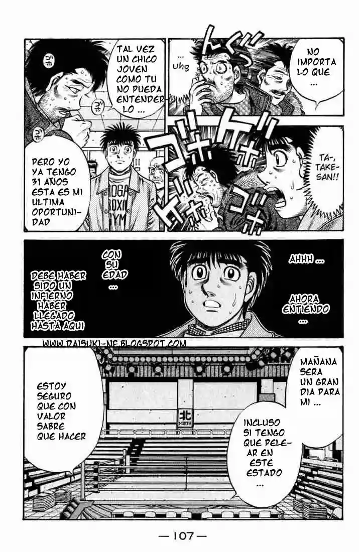 Hajime no Ippo Capítulo 634 - Página 7