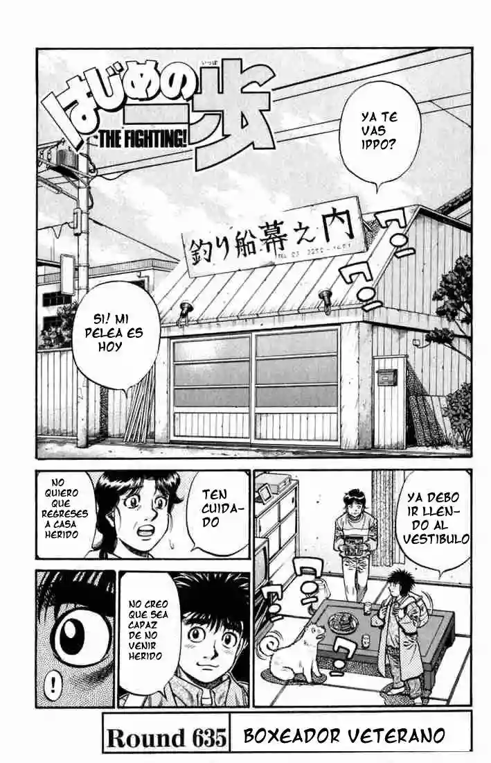 Hajime no Ippo Capítulo 635 - Página 1