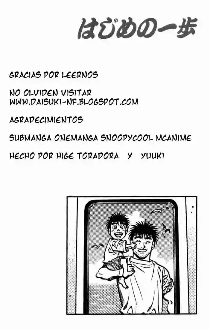 Hajime no Ippo Capítulo 635 - Página 20