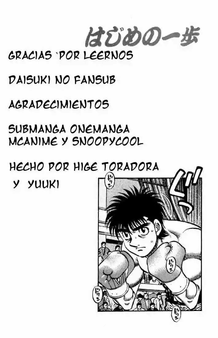 Hajime no Ippo Capítulo 636 - Página 18