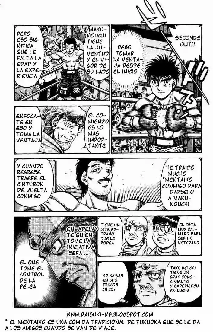 Hajime no Ippo Capítulo 636 - Página 5
