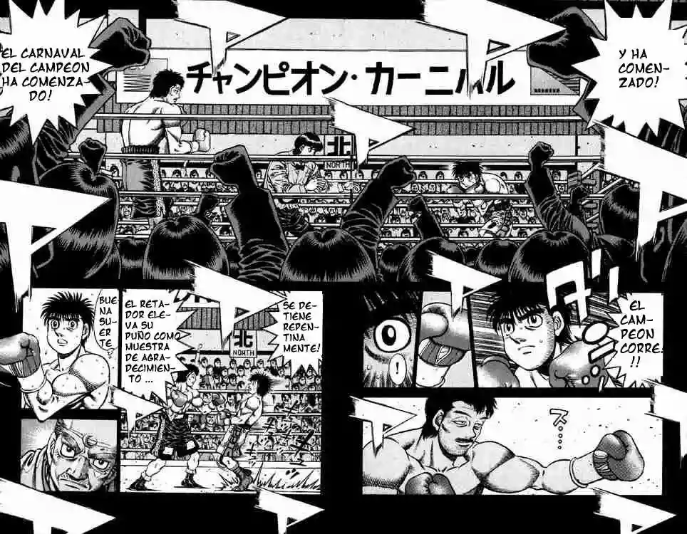 Hajime no Ippo Capítulo 636 - Página 7
