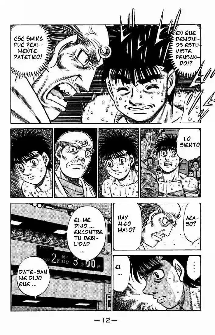Hajime no Ippo Capítulo 638 - Página 11