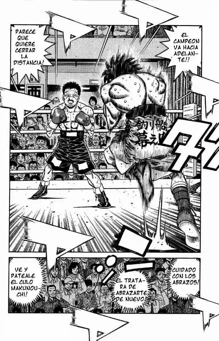 Hajime no Ippo Capítulo 638 - Página 6