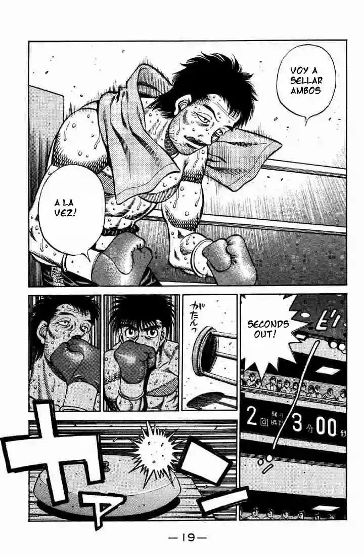 Hajime no Ippo Capítulo 639 - Página 5