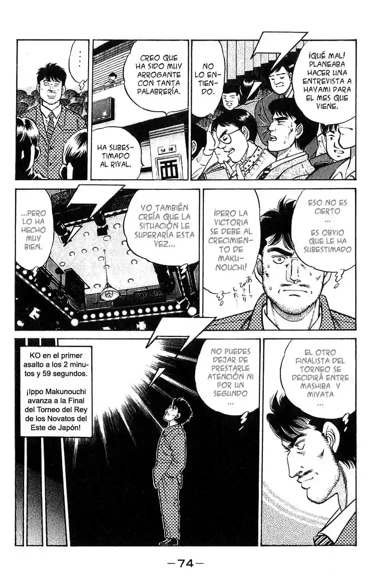 Hajime no Ippo Capítulo 64 - Página 12