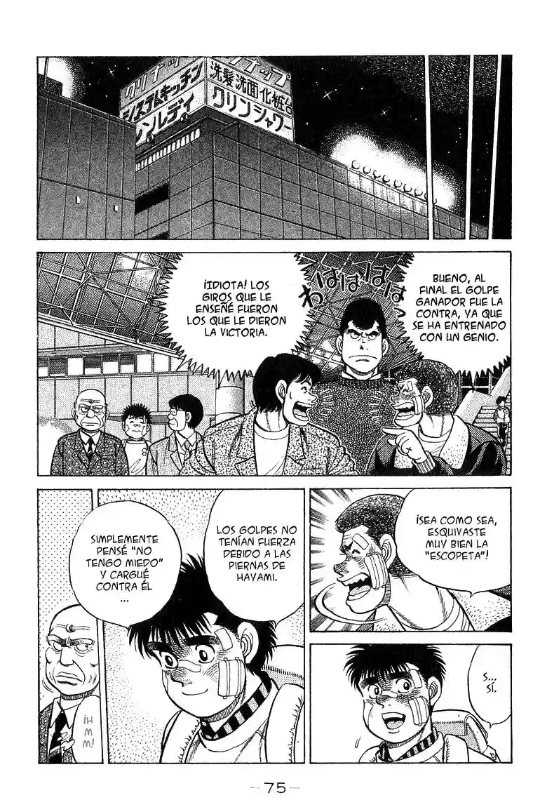 Hajime no Ippo Capítulo 64 - Página 13