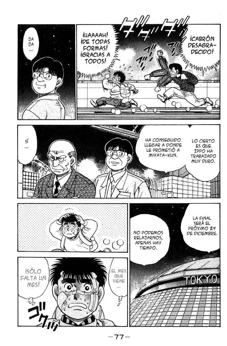 Hajime no Ippo Capítulo 64 - Página 15