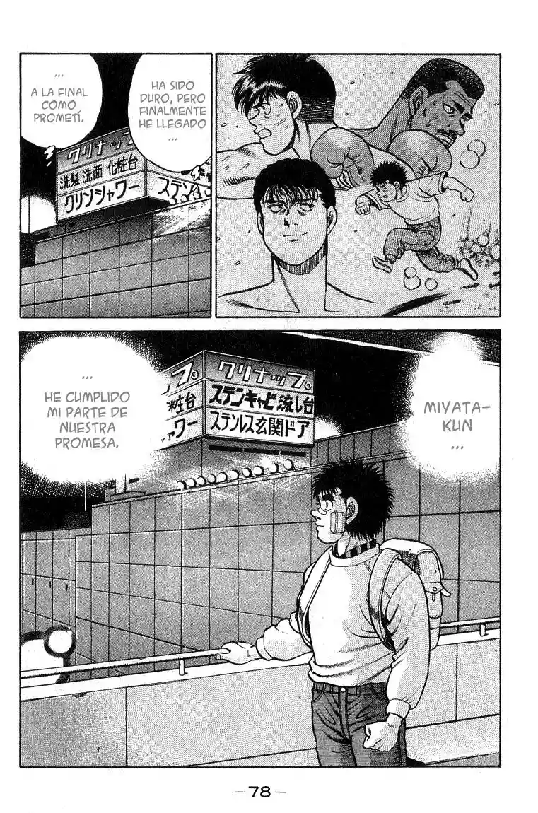 Hajime no Ippo Capítulo 64 - Página 16