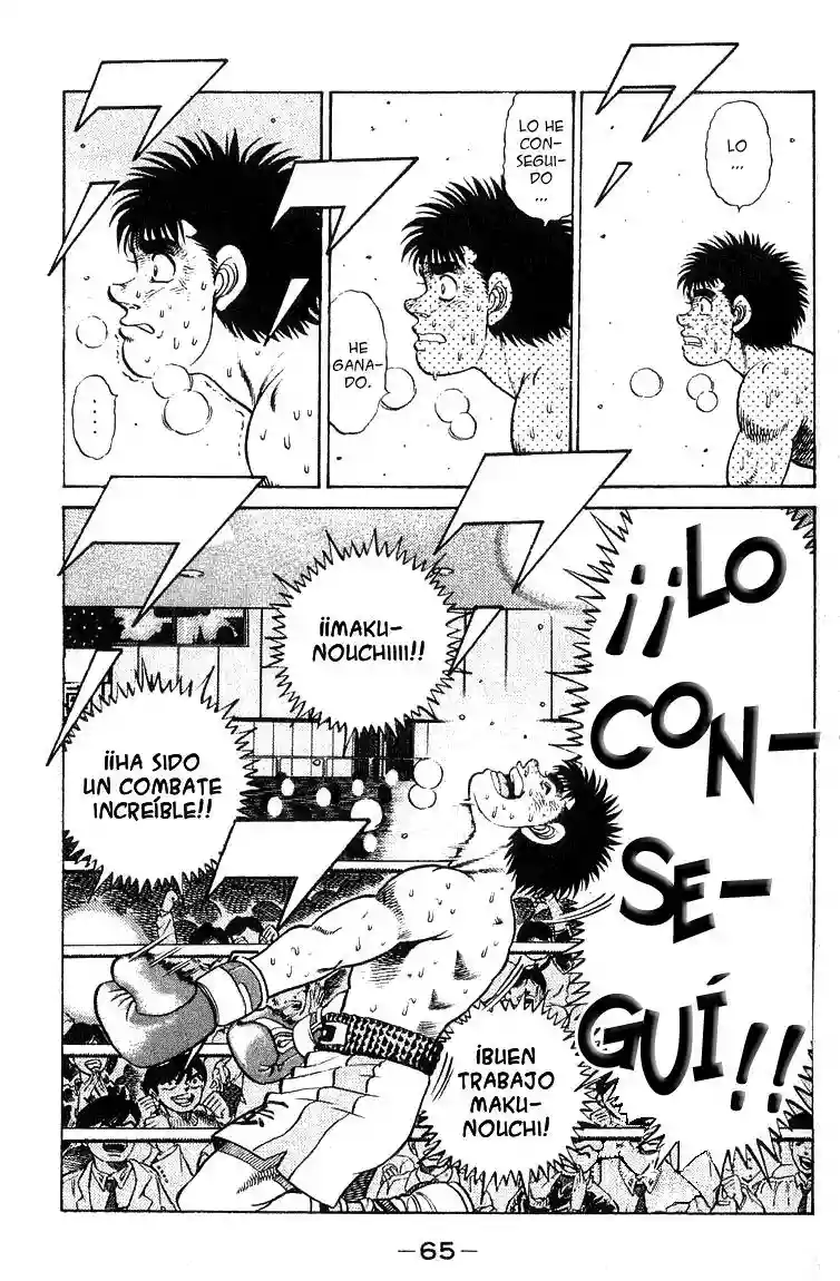 Hajime no Ippo Capítulo 64 - Página 3