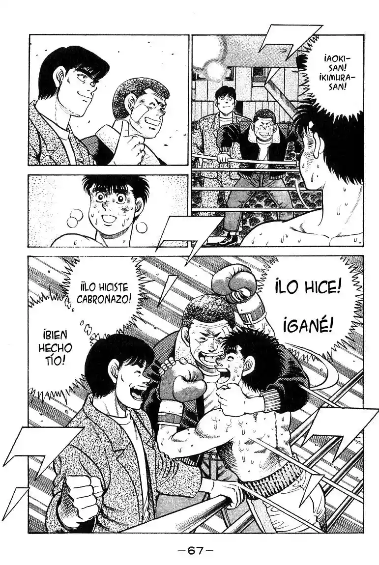 Hajime no Ippo Capítulo 64 - Página 5