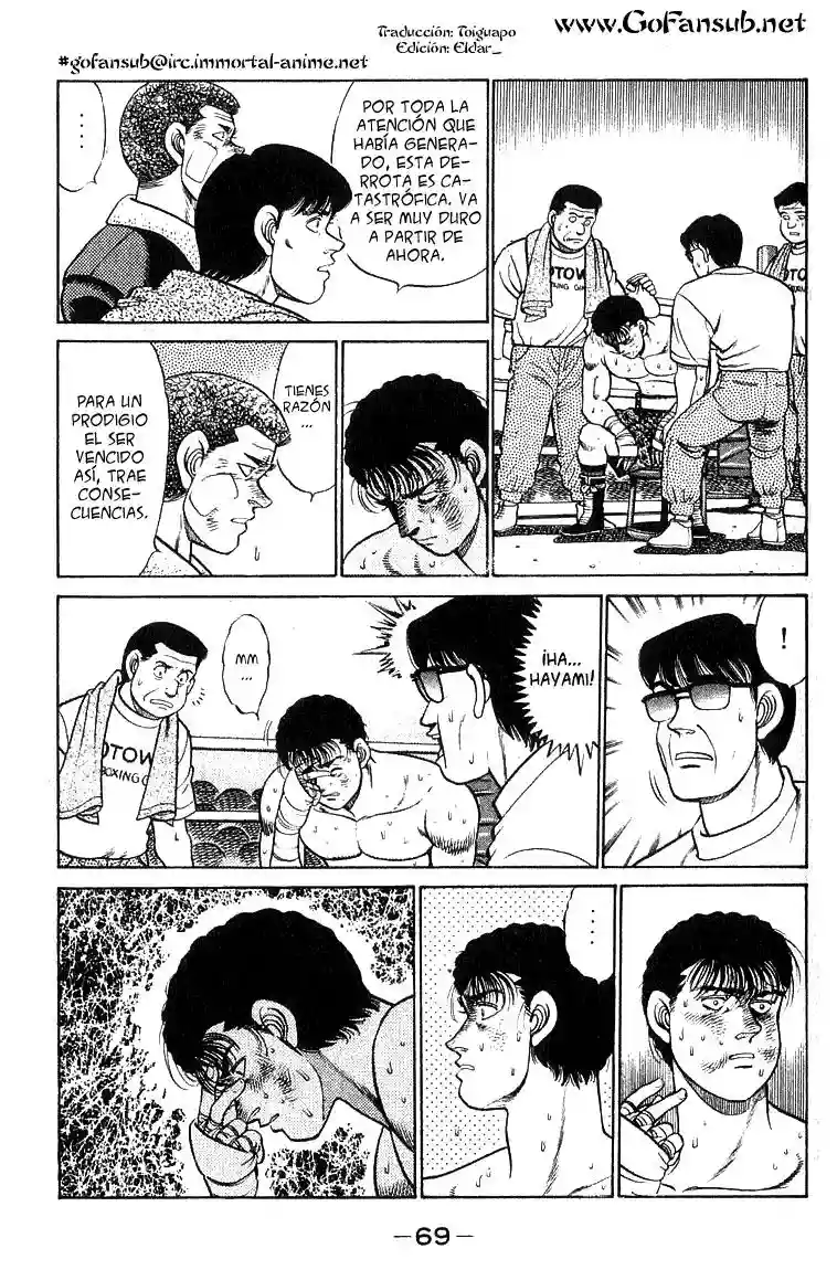 Hajime no Ippo Capítulo 64 - Página 7