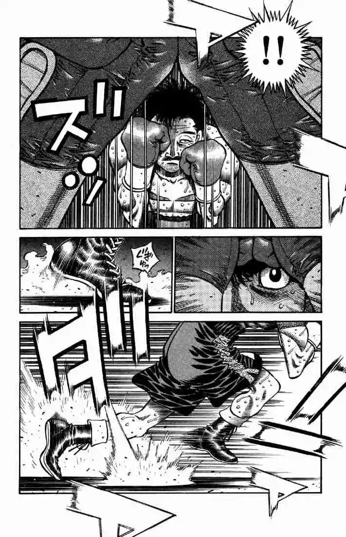 Hajime no Ippo Capítulo 640 - Página 11