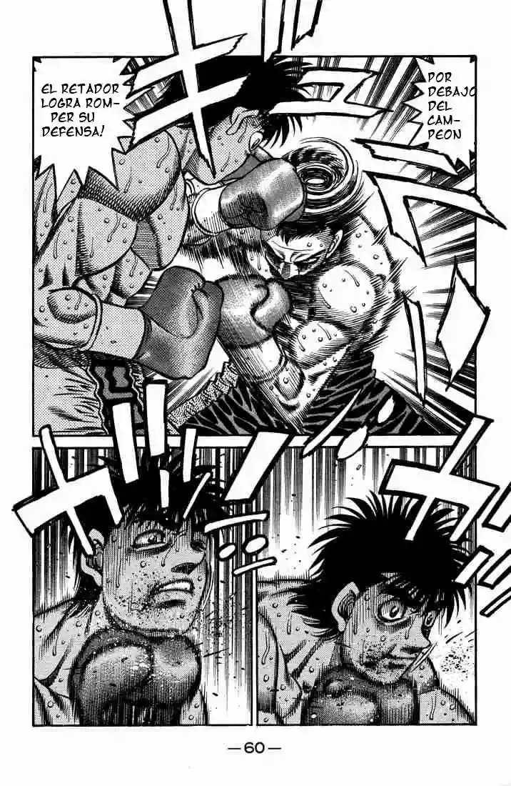 Hajime no Ippo Capítulo 641 - Página 13