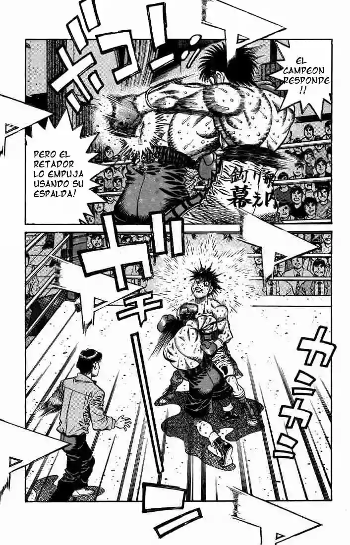 Hajime no Ippo Capítulo 641 - Página 16