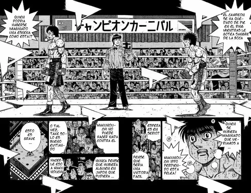 Hajime no Ippo Capítulo 642 - Página 2