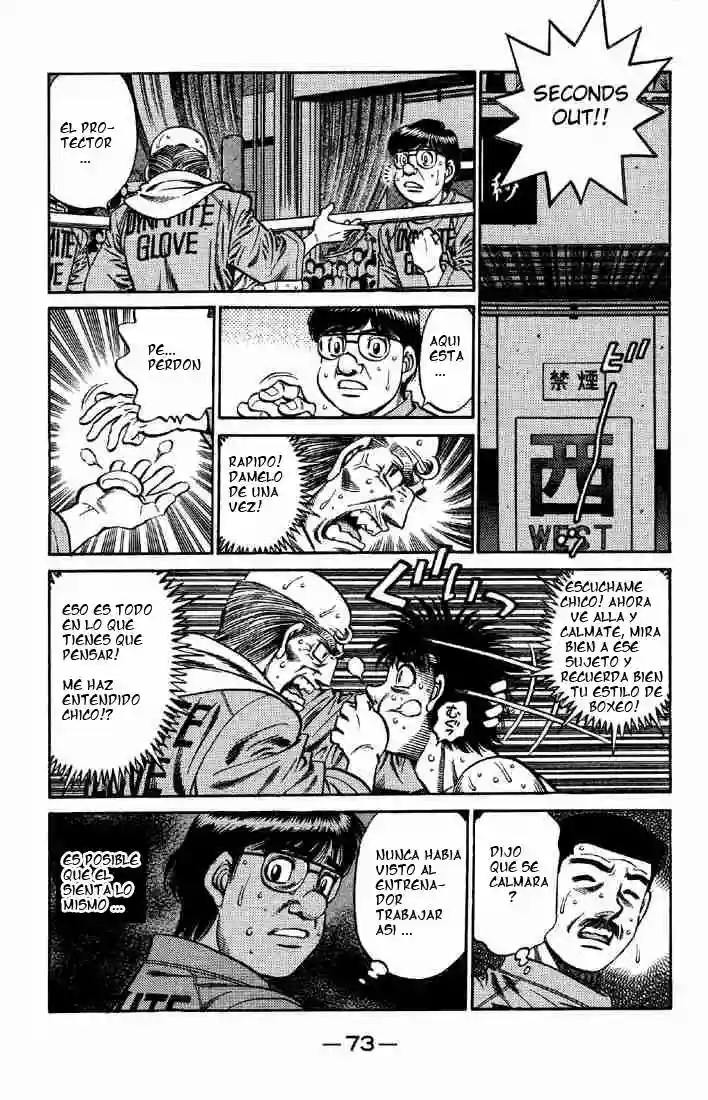 Hajime no Ippo Capítulo 642 - Página 6