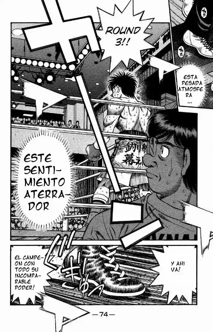 Hajime no Ippo Capítulo 642 - Página 7