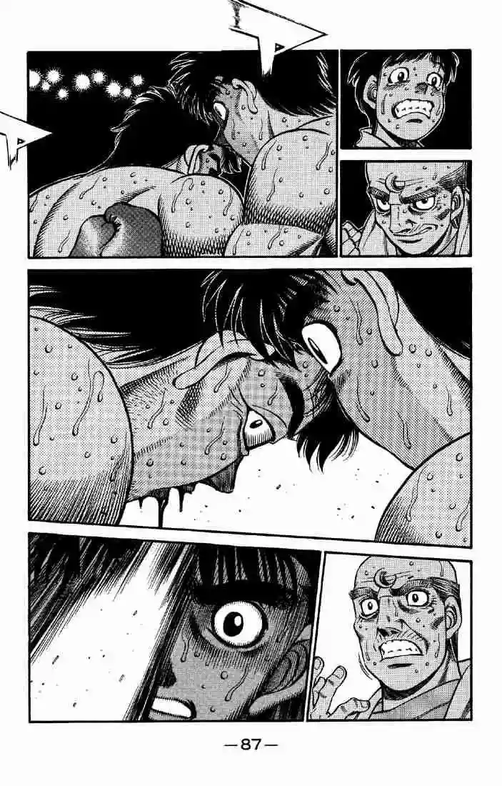 Hajime no Ippo Capítulo 643 - Página 3