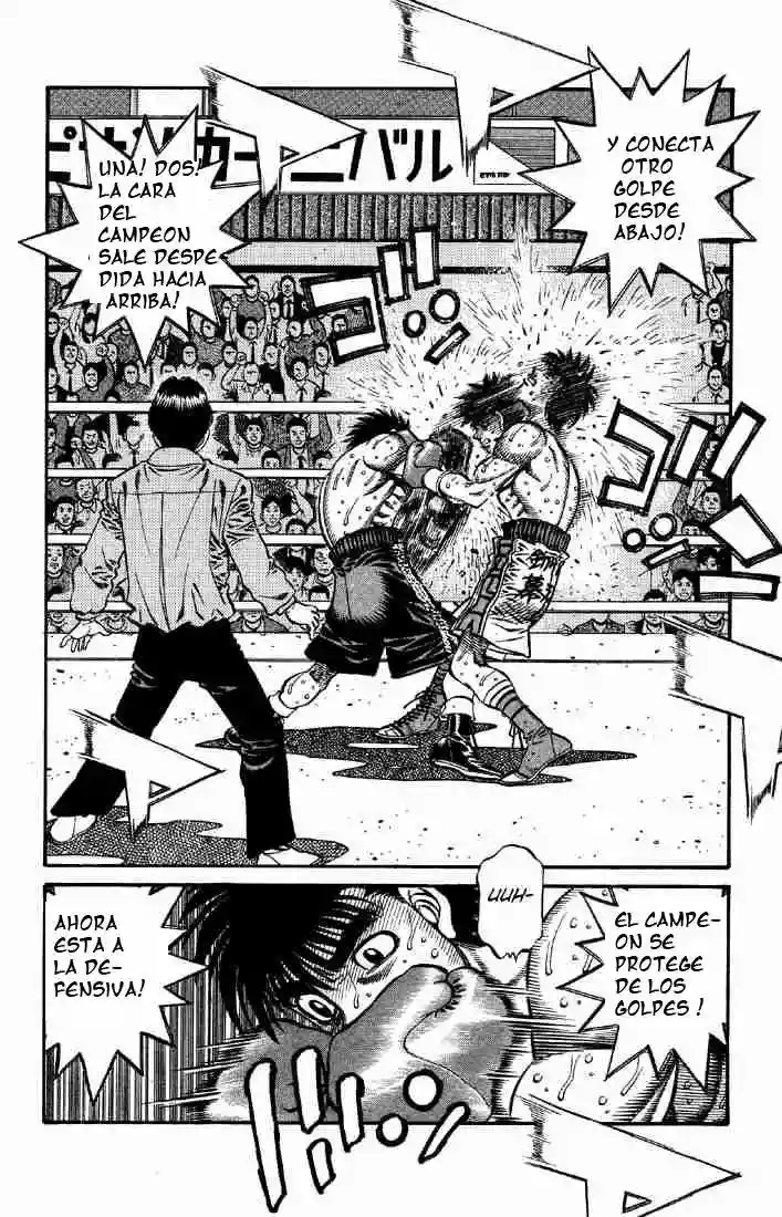 Hajime no Ippo Capítulo 643 - Página 6