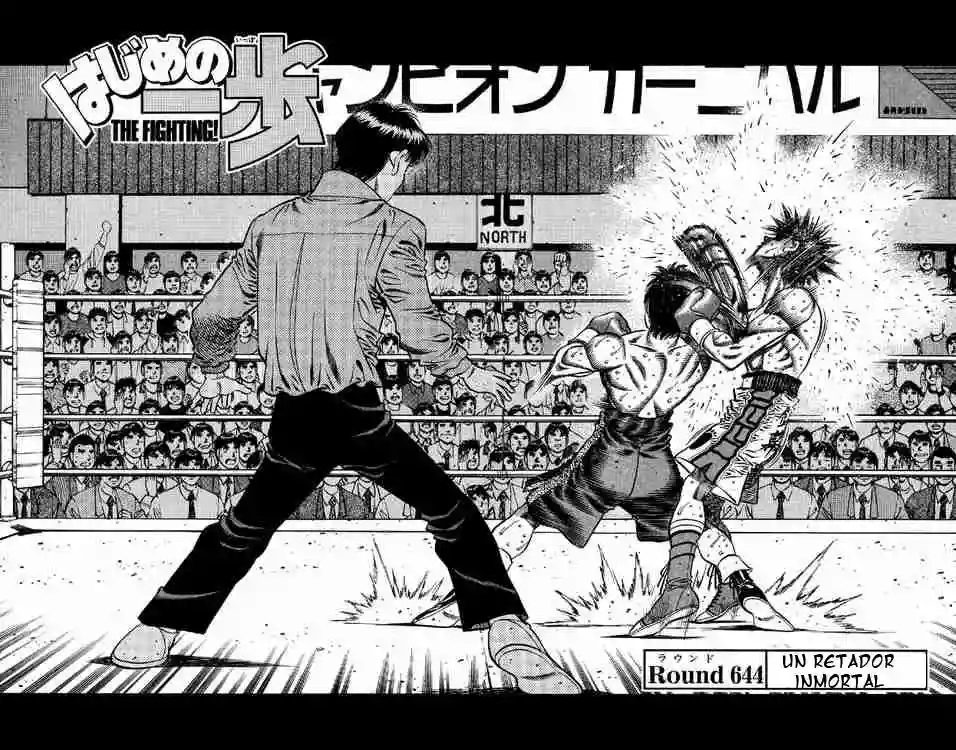 Hajime no Ippo Capítulo 644 - Página 2