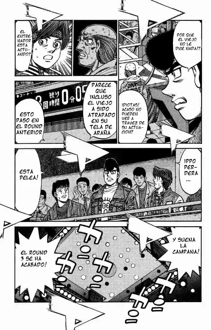 Hajime no Ippo Capítulo 644 - Página 6