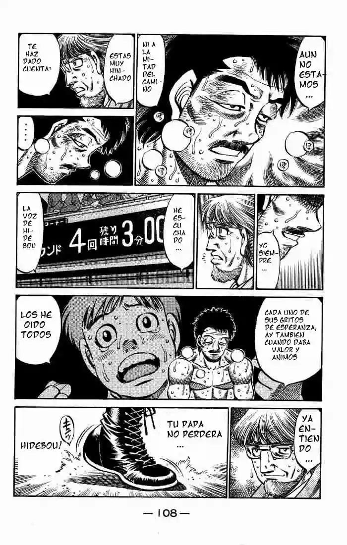 Hajime no Ippo Capítulo 644 - Página 9