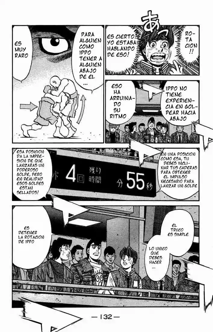 Hajime no Ippo Capítulo 645 - Página 18