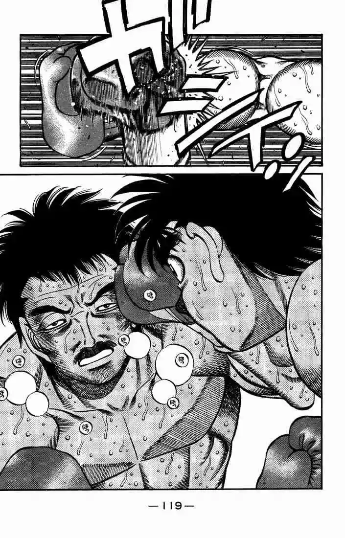 Hajime no Ippo Capítulo 645 - Página 5