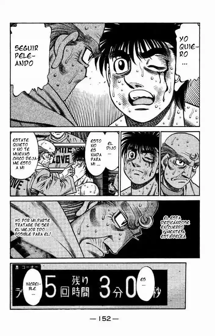 Hajime no Ippo Capítulo 647 - Página 2