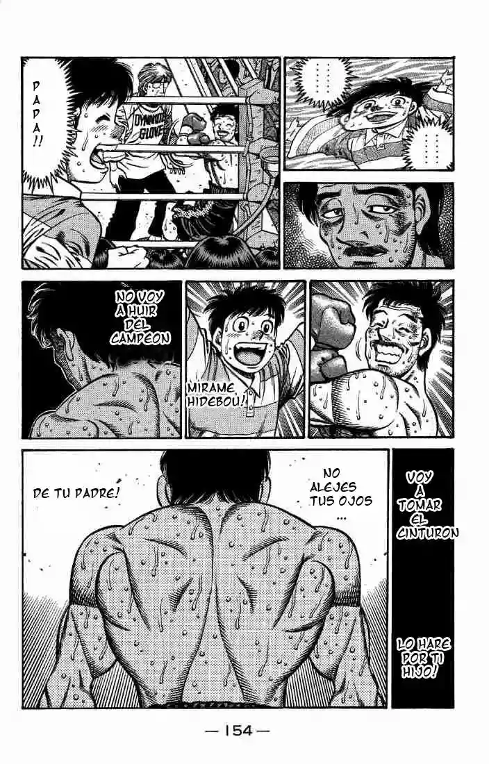 Hajime no Ippo Capítulo 647 - Página 4
