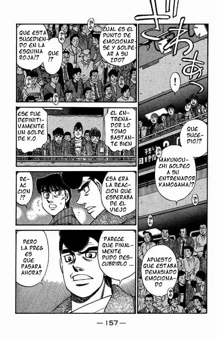 Hajime no Ippo Capítulo 647 - Página 7