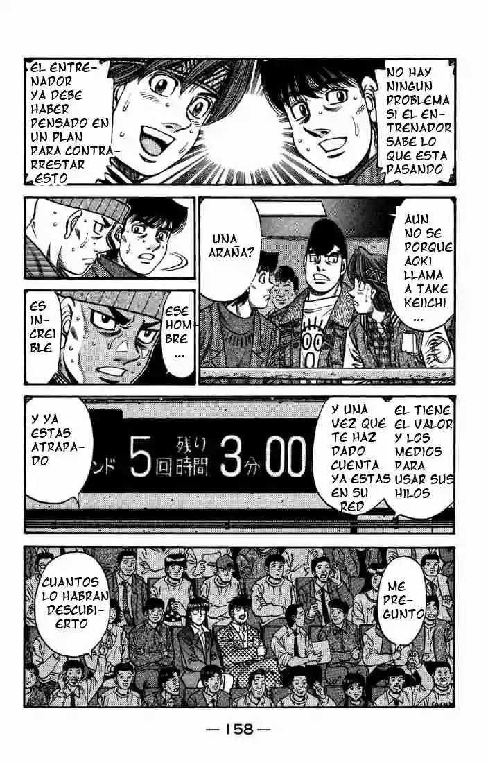 Hajime no Ippo Capítulo 647 - Página 8