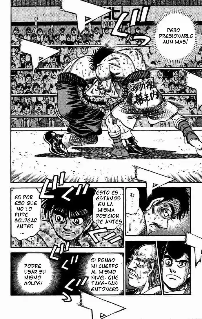 Hajime no Ippo Capítulo 648 - Página 12