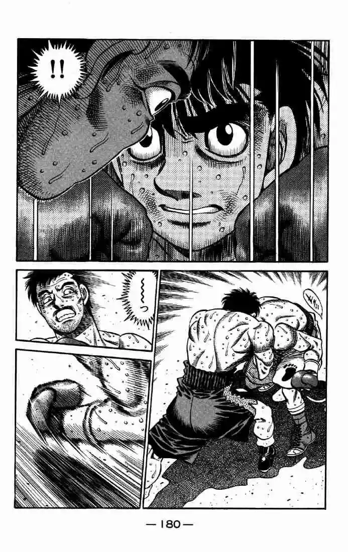 Hajime no Ippo Capítulo 648 - Página 14