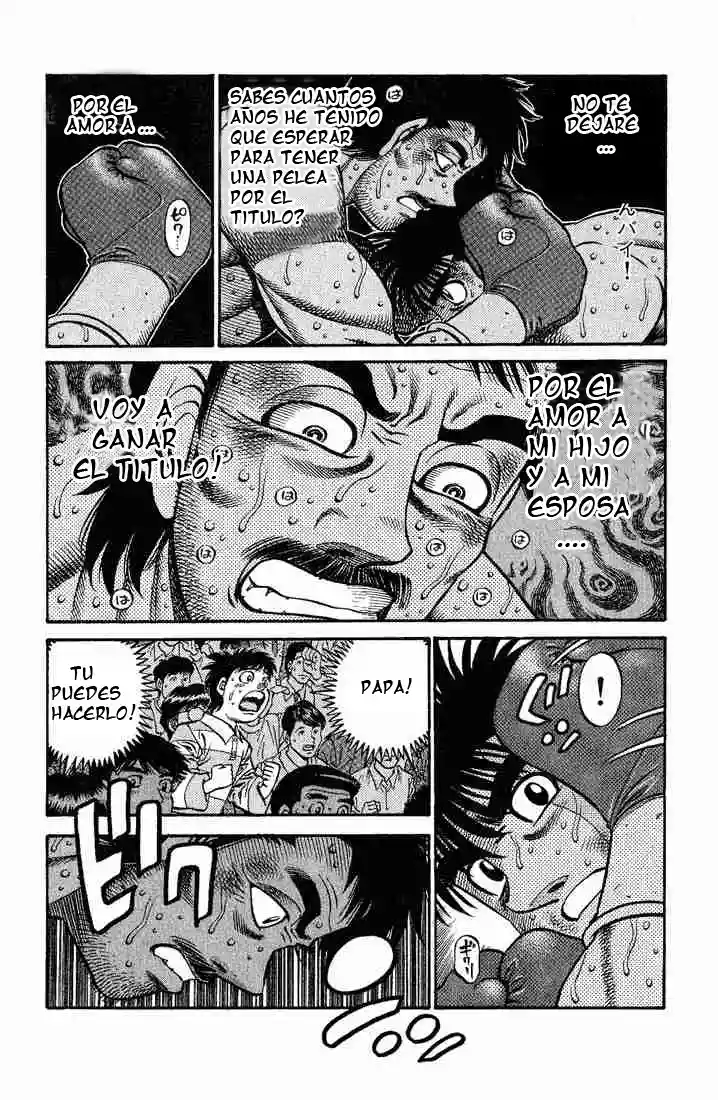 Hajime no Ippo Capítulo 649 - Página 14