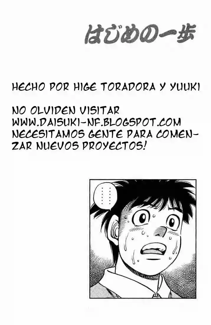 Hajime no Ippo Capítulo 649 - Página 21