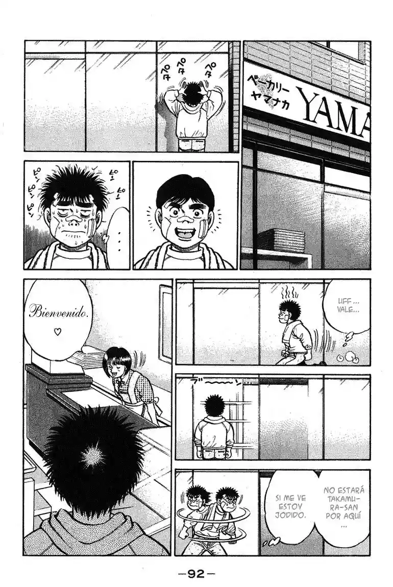 Hajime no Ippo Capítulo 65 - Página 8