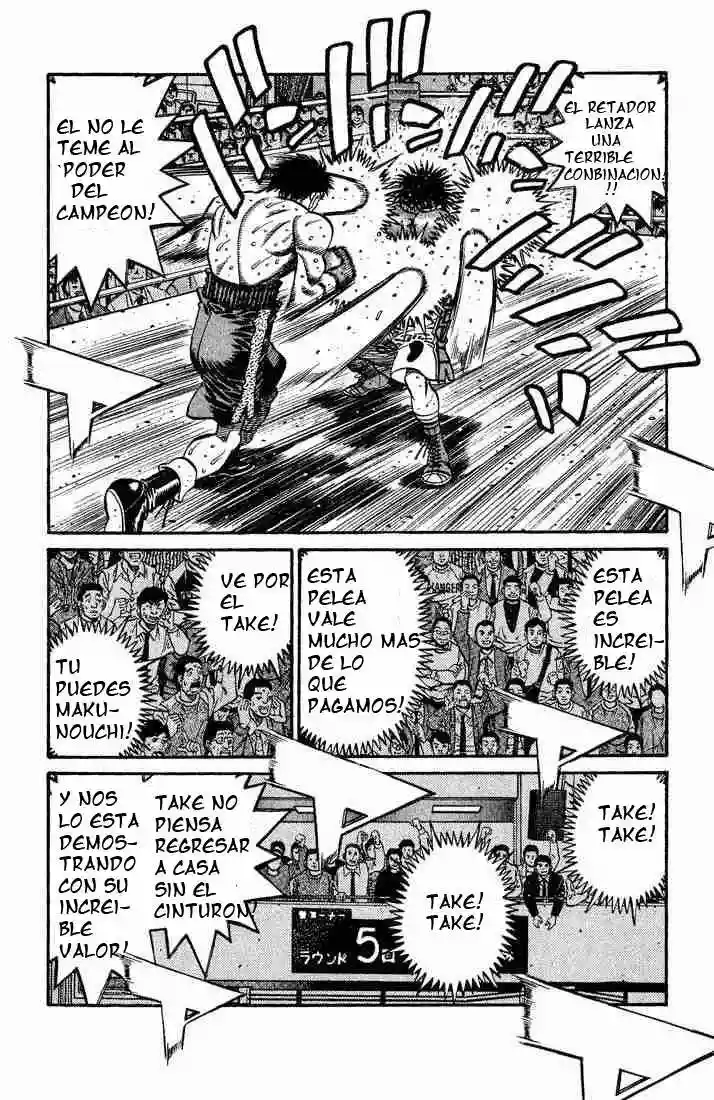 Hajime no Ippo Capítulo 650 - Página 12