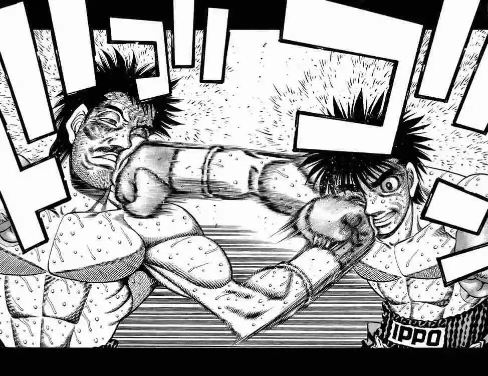 Hajime no Ippo Capítulo 650 - Página 2