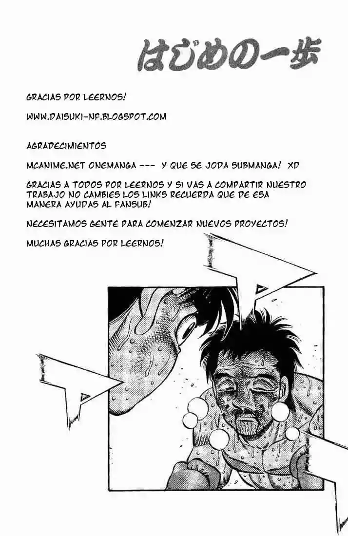 Hajime no Ippo Capítulo 651 - Página 14