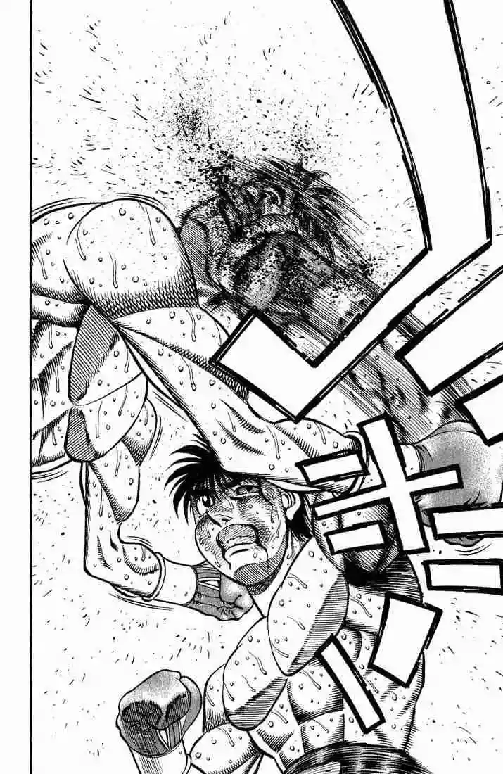 Hajime no Ippo Capítulo 651 - Página 3