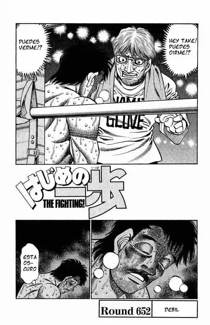 Hajime no Ippo Capítulo 652 - Página 1
