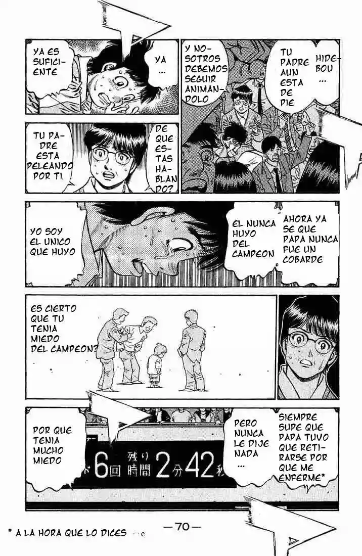 Hajime no Ippo Capítulo 652 - Página 15